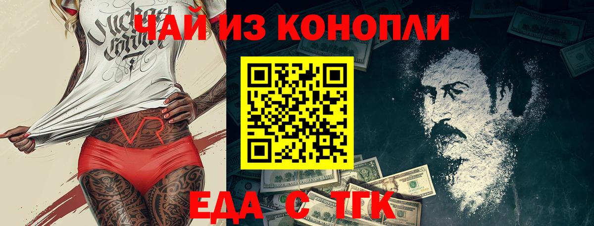 MDMA Мыски