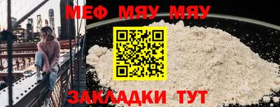 ПСИЛОЦИБИНОВЫЕ ГРИБЫ Гусев