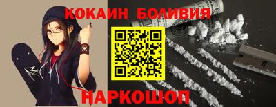не бодяженный Гусь-Хрустальный