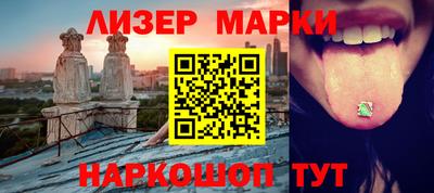 ПСИЛОЦИБИНОВЫЕ ГРИБЫ Гусев