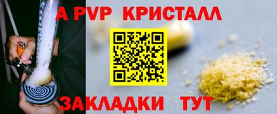 не бодяженный Гусь-Хрустальный