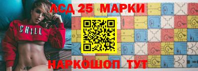меф Гусиноозёрск