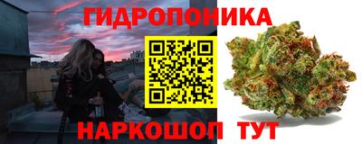 меф Гусиноозёрск