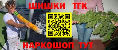 ПСИЛОЦИБИНОВЫЕ ГРИБЫ Гусев