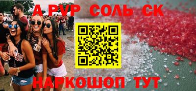 не бодяженный Гусь-Хрустальный