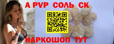 ПСИЛОЦИБИНОВЫЕ ГРИБЫ Гусев