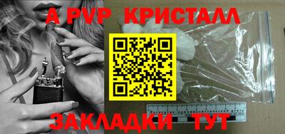 не бодяженный Гусь-Хрустальный