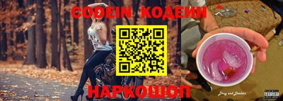 не бодяженный Гусь-Хрустальный