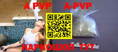 ПСИЛОЦИБИНОВЫЕ ГРИБЫ Гусев
