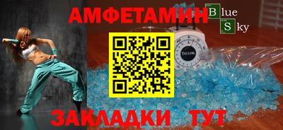 ПСИЛОЦИБИНОВЫЕ ГРИБЫ Гусев