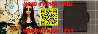 ПСИЛОЦИБИНОВЫЕ ГРИБЫ Гусев