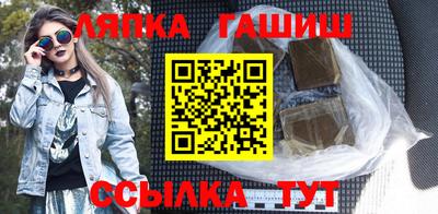 кристаллы Рязань