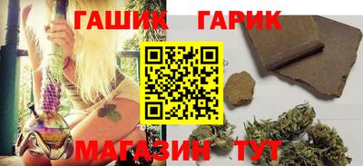 ПСИЛОЦИБИНОВЫЕ ГРИБЫ Гусев