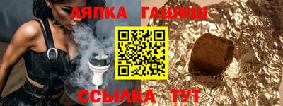 не бодяженный Гусь-Хрустальный