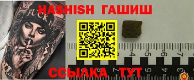 не бодяженный Гусь-Хрустальный