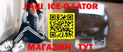 не бодяженный Гусь-Хрустальный