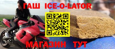 ПСИЛОЦИБИНОВЫЕ ГРИБЫ Гусев