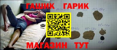 не бодяженный Гусь-Хрустальный