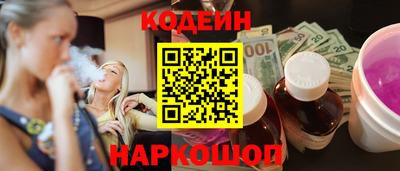 не бодяженный Гусь-Хрустальный