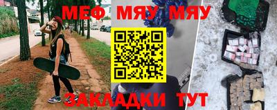 ПСИЛОЦИБИНОВЫЕ ГРИБЫ Гусев