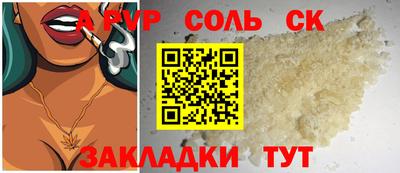 ПСИЛОЦИБИНОВЫЕ ГРИБЫ Гусев