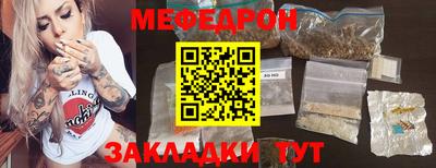 ПСИЛОЦИБИНОВЫЕ ГРИБЫ Гусев