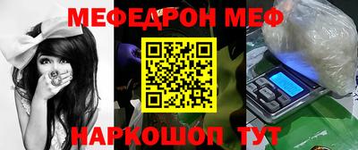 ПСИЛОЦИБИНОВЫЕ ГРИБЫ Гусев