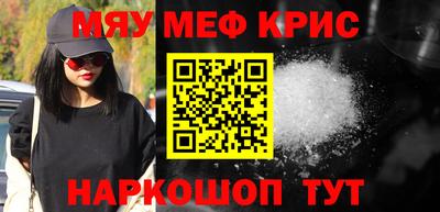 ПСИЛОЦИБИНОВЫЕ ГРИБЫ Гусев